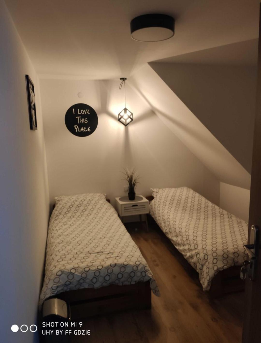 Apartamenty Pod Sosnami Ostroda Miedzylesie 6Os Стая снимка